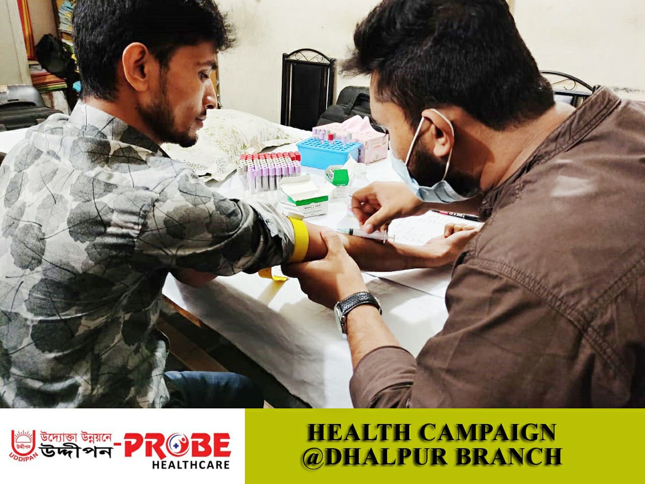Campaign