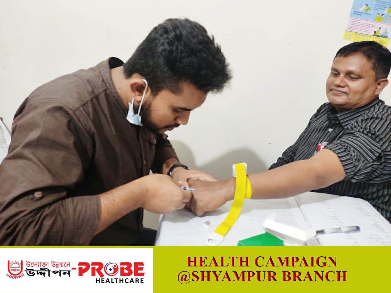 Campaign