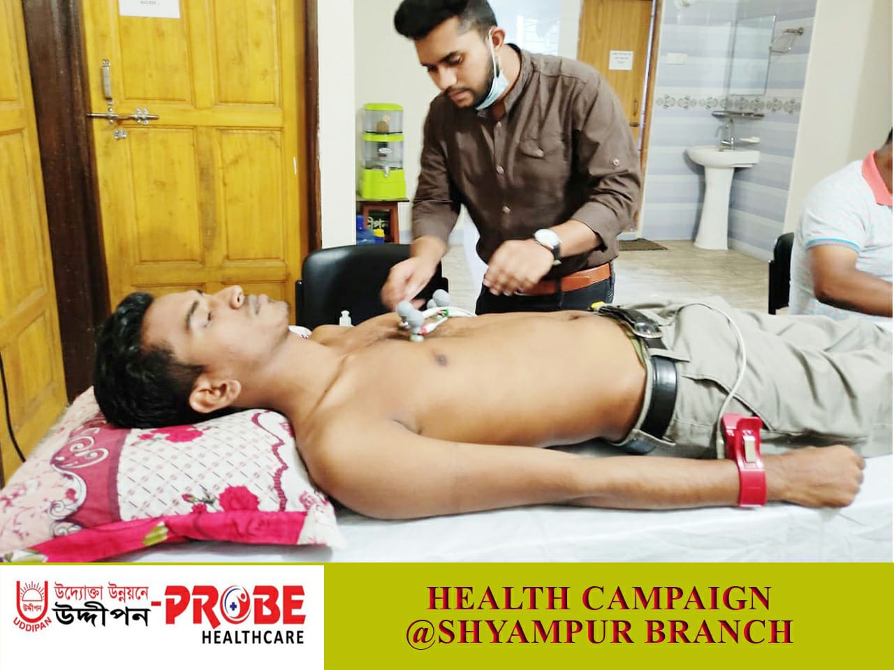 Campaign