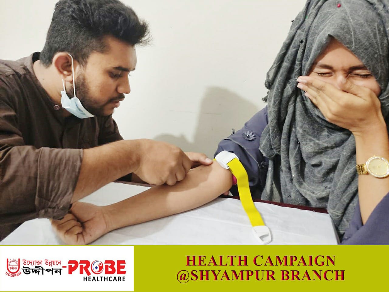 Campaign