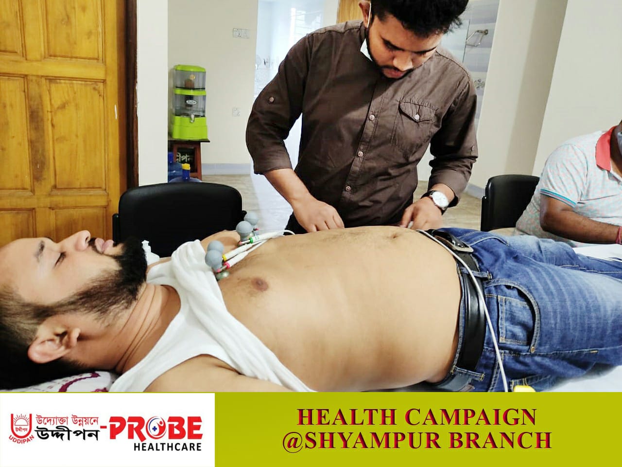 Campaign