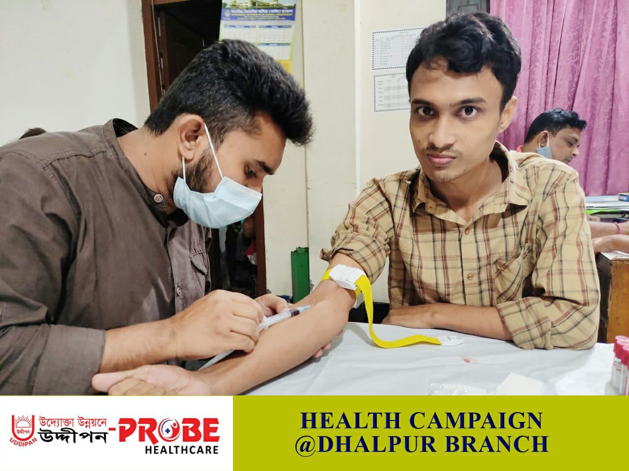 Campaign