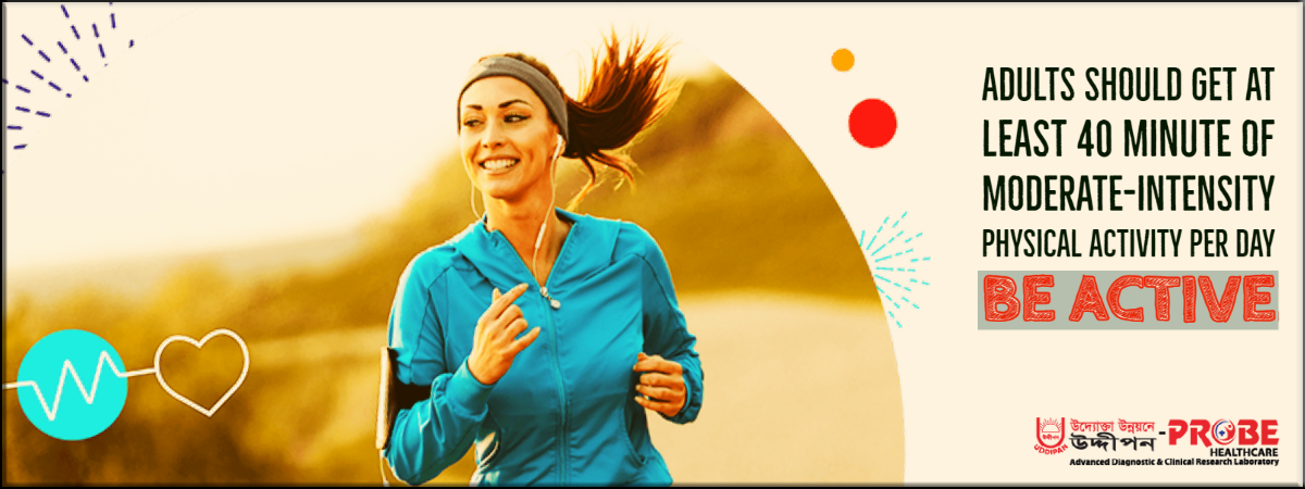 be active